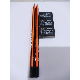 2 Cây bút chì 2B và 3 cục gôm đen MG
