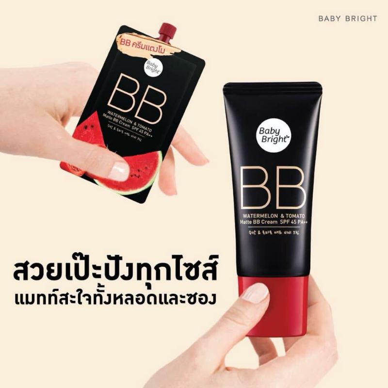 Kem nền Baby Bright BB Cream Watermelon & Tomato SPF45 PA++ Thái Lan (30g)