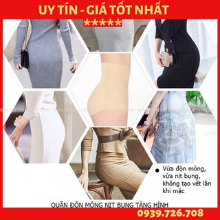 Quần độn mông nịt bụng tàng hình giảm vòng eo ❤️FREESHIP❤️ Quần lót nâng mông gen bụng ko tạo vết lằn khi mặc màu da đen