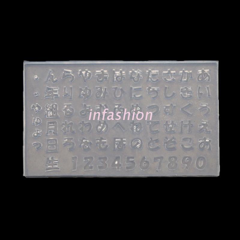 [Hàng mới về] Khuôn silicon đúc phụ kiện resin epoxy thủ công họa tiết chữ/ số hiragana và katakana dùng trang trí móng