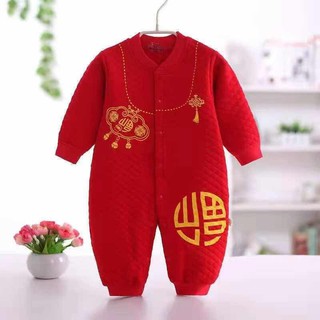 Body đỏ trần bông cho bé diện tết