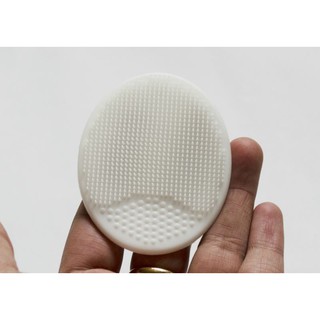 [NEW] Miếng Rửa Mặt Sephora Exfoliating Face Disc
