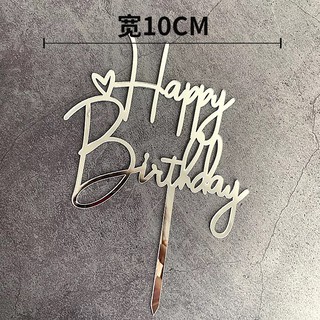 Que cắm Topper mica HPBD tim bạc