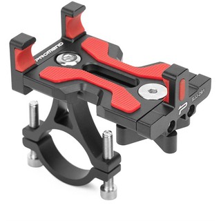Pad để điện thoại Promend nhôm SJJ 291