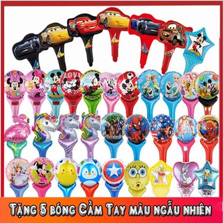 Set Bóng Bay Siêu Nhân Trang Trí (Tặng 20 Bóng Mũ, 5 Bóng Cầm Tay)