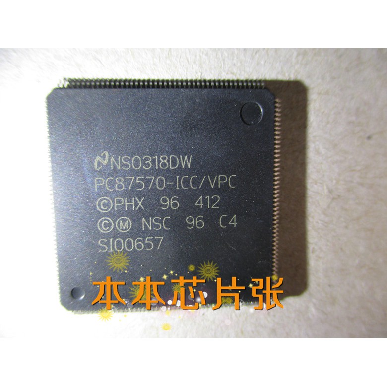 WINBOND PC87570 ICC