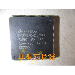 WINBOND PC87570 ICC
