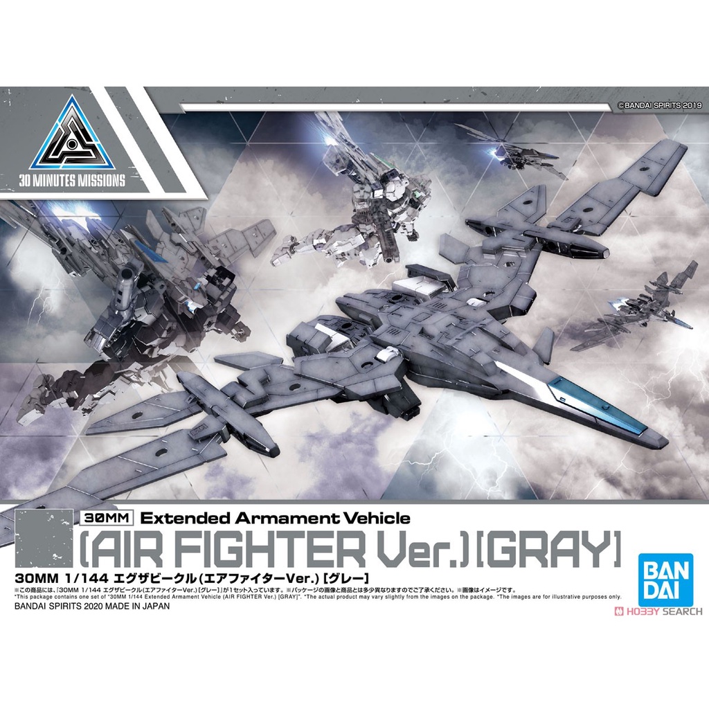 Mô hình 30 Minute Mission 30MM Extended Armament Vehicle Air Fighter Trắng Và Xám