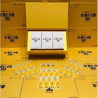 NGHỆ NANO CURCUMIN 365 - HÀNG CHÍNH HÃNG HÀN QUỐC