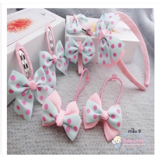 Set 7 món cài tóc ,kẹp tóc,bờm tóc cho bé đáng yêu luôn