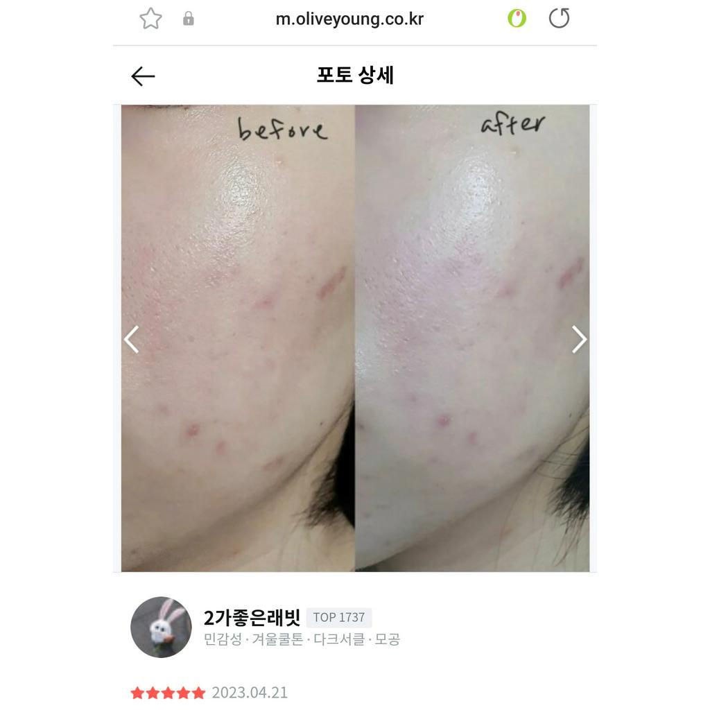 Kem chống nắng vật lý AESTURA DERMA UV365 BARRIER HYDRO MINERAL SUNSCREEN