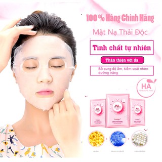 Mặt nạ giấy dưỡng trắng da mụn cấp ẩm 💎 Mặt nạ thải độc HA Images - MN02