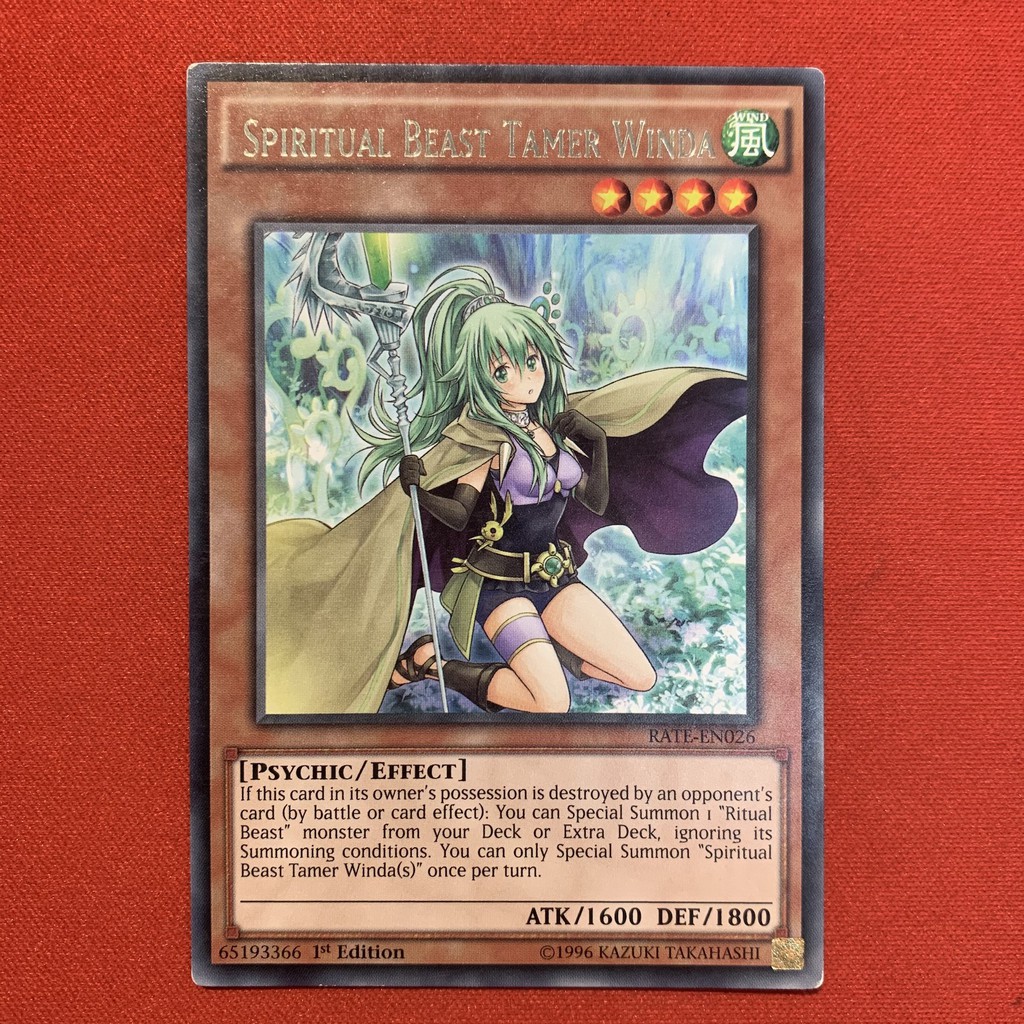 Spiritual Beast Tamer Winda