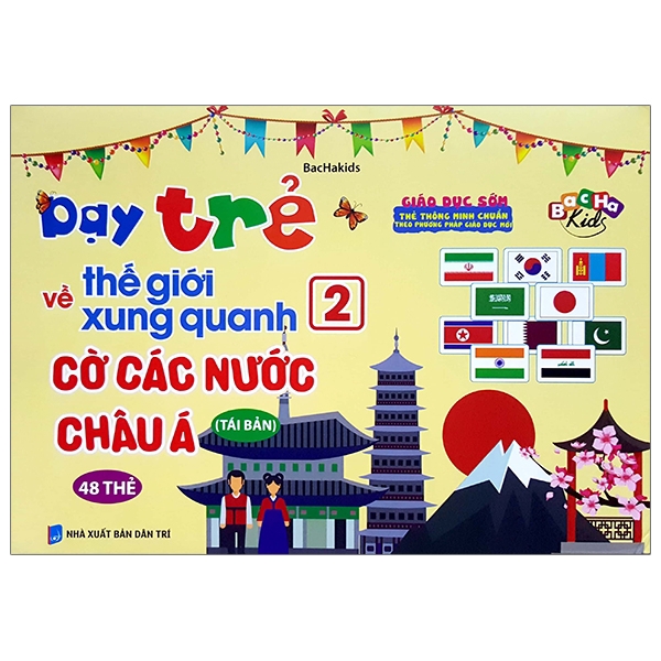Sách - Dạy Trẻ Về Thế Giới Xung Quanh 2 - Cờ Các Nước Châu Á