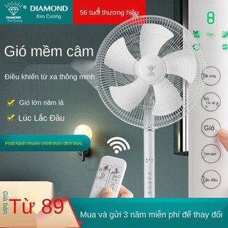 ◐Quạt sàn điện thương hiệu kim cương gia dụng kiểu đứng im lặng văn phòng loại ký túc xá sinh viên <