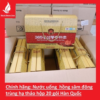 [chính hãng giá sỉ] Nước uống hồng sâm đông trùng hạ thảo 365 Hansusam Hàn Quốc hộp 20 gói*70ml