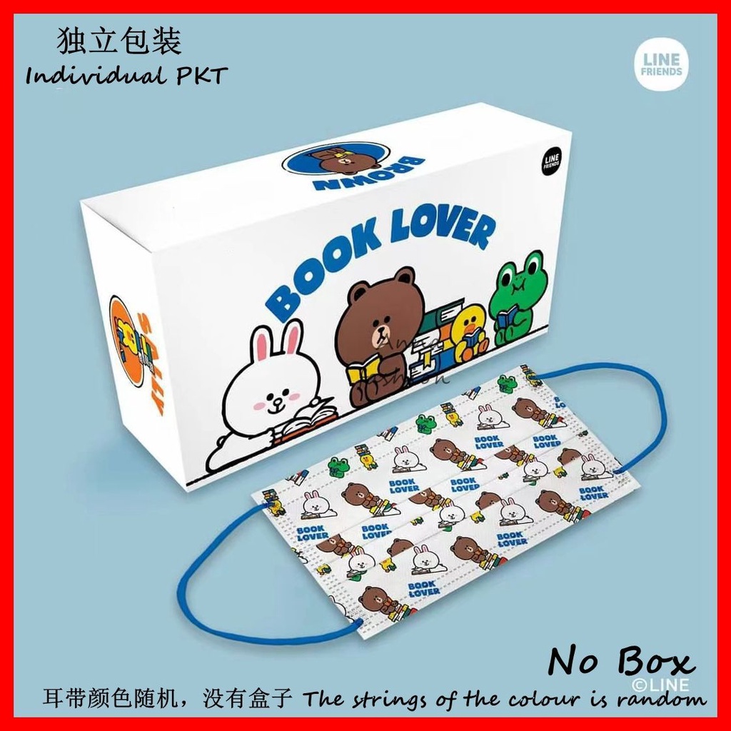 LINE FRIENDS Set 10/20/50 Khẩu Trang 3 Lớp Dùng Một Lần Hình Gấu Nâu Cho Người Lớn
