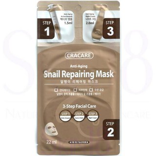 Mặt nạ Hàn Quốc dưỡng 3 bước chống lão hóa vùng mắt từ tinh chất Ốc sên