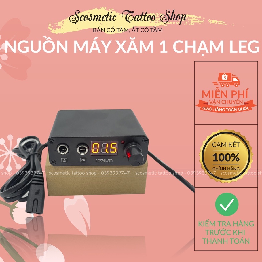 Nguồn máy xăm 1 chạm,  biến áp máy Pen mini -cục đổi nguồn  tattoo siêu bền,màu ngẫu nhiễn-Chính Hãng