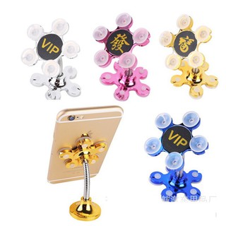 Giá đỡ điện thoại hút chân không VIP, chân kệ điện thoại xoay 360 độ - TOLI