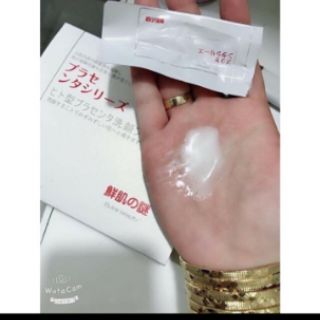 Ủ trắng face ( JAPAN )
