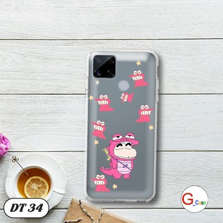 Ốp lưng dẻo cho Realme C15