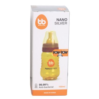Bình sữa Nano Silver 150ml Baby One (cổ nhỏ không kèm núm)
