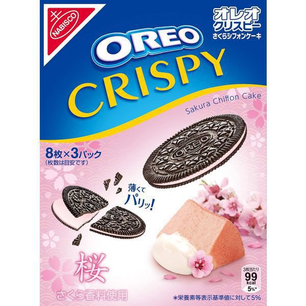 [NOWSHIP Q5 HCM] Oreo Crispy 154G (Hộp) - MR.8