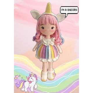 Búp Bê Unicorn