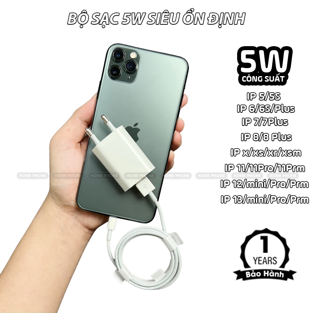 Củ sạc + dây sạc cho iPhone/iPad X / 8 Plus/ 8 / 7 Plus / 7 / 6s Plus / 6 Plus / 6s / 6 / 5s / 5 / 5c foxconn