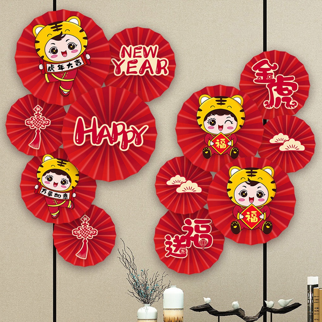 2022 Năm con hổ Sáng tạo Phim hoạt hình Hoàng đạo Quạt giấy Trang trí hoa Fu Nhân vật Sticker Sắp xếp cảnh Quạt giấy Hoa-Chúc mừng năm mới của Trung Quốc (6 cái)