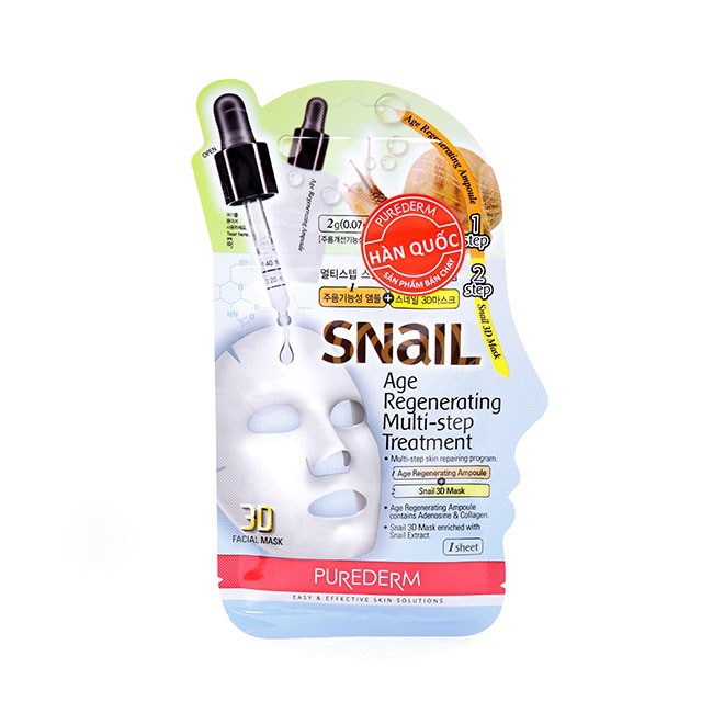 Mặt Nạ 3D Ốc Sên Purederm Snail Nail Cell Illuminating Multi Step Treatment 25 gr - Làm sáng da với 2 bước