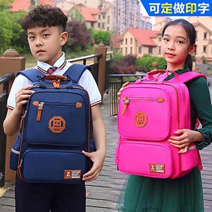 Ba Lô Học Sinh Lớp 6 Giảm Burden Bán Sỉ 3 Phong Cách Mới Trọng Lượng Nhẹ