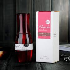 Tinh dầu phục hồi tóc và chống nắng chống nhiệt Milbon Elujuda Sun Treatment SPF25 PA+++ 120ml | BigBuy360 - bigbuy360.vn