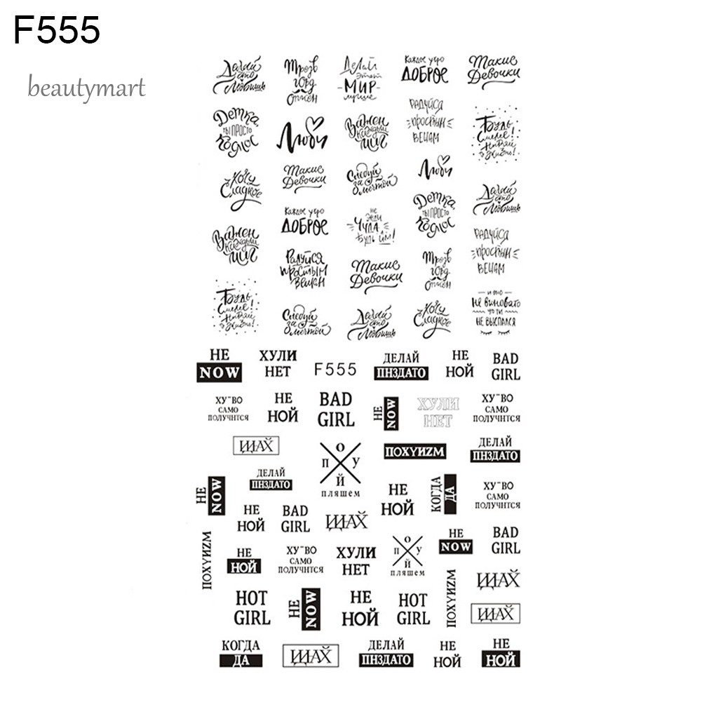 [Hàng mới về] Nhãn dán móng tay họa tiết chữ tiếng Anh/động vật/trái cây/lá 3D siêu mỏng