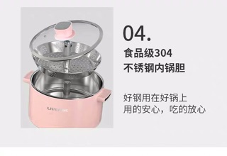 Nồi lẩu thang máy Liven 4L