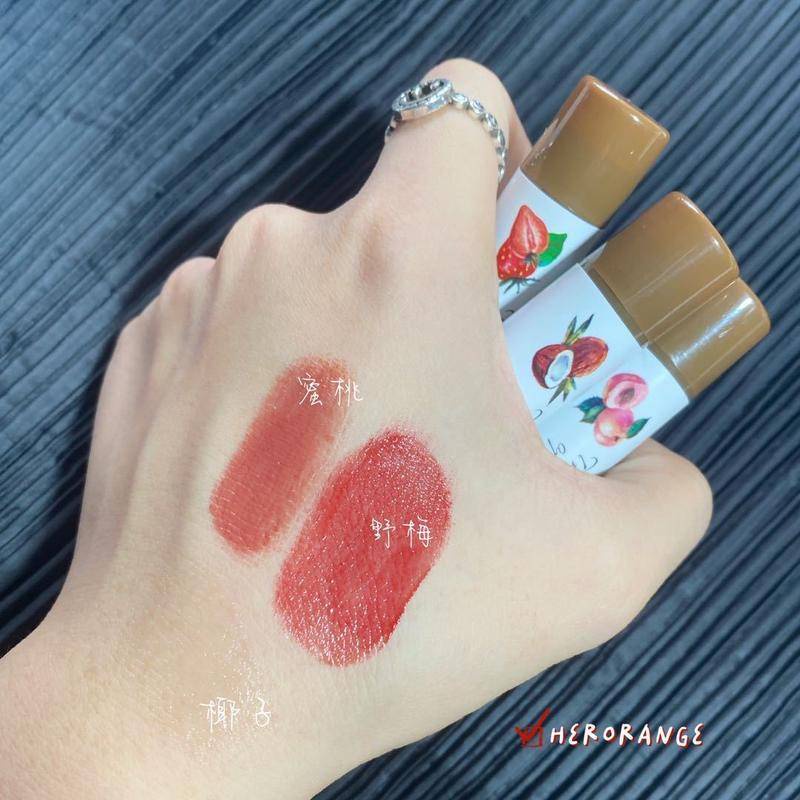 [Hàng mới về] 3 Son dưỡng môi HERORANGE dưỡng ẩm lâu trôi thay đổi màu sắc theo nhiệt độ độc đáo