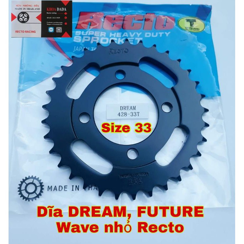 Dĩa DREAM/Wave nhỏ, FUTURE,Sirius 50cc Recto. Size 33, thái lan