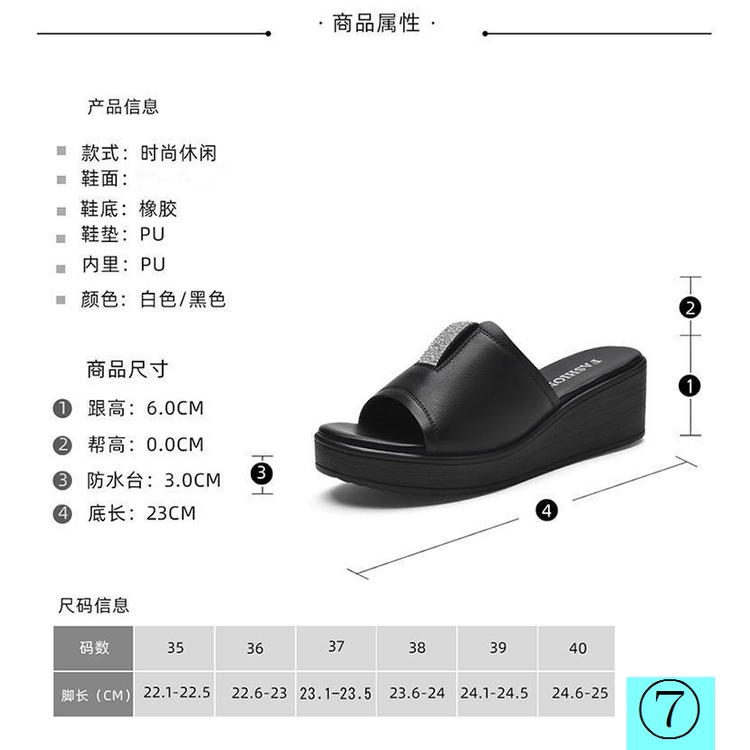 Dép Sandal Đế Mềm Dày Thoải Mái Thời Trang Mùa Hè Dành Cho Phụ Nữ Trung Niên 2022