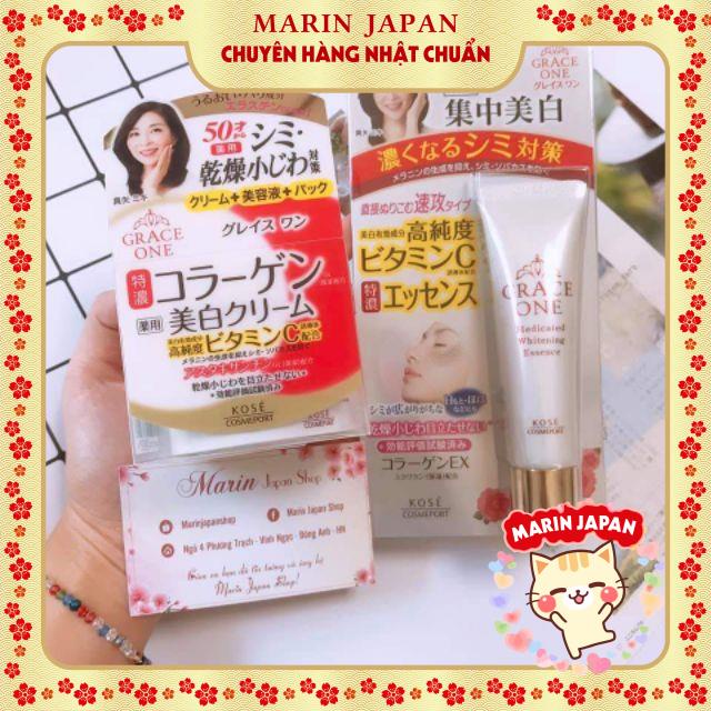 Ⓜ️Ⓜ️Kem dưỡng da Kose Grace One Perfect Gel Cream UV và EX dành cho các mẹ U50