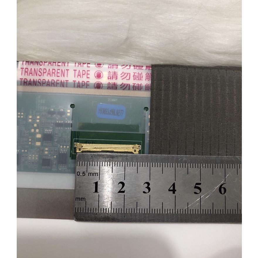 Màn hình laptop Acer E1-521, E1-531, E1-531G, E1-571, E1-571G NEW 100%