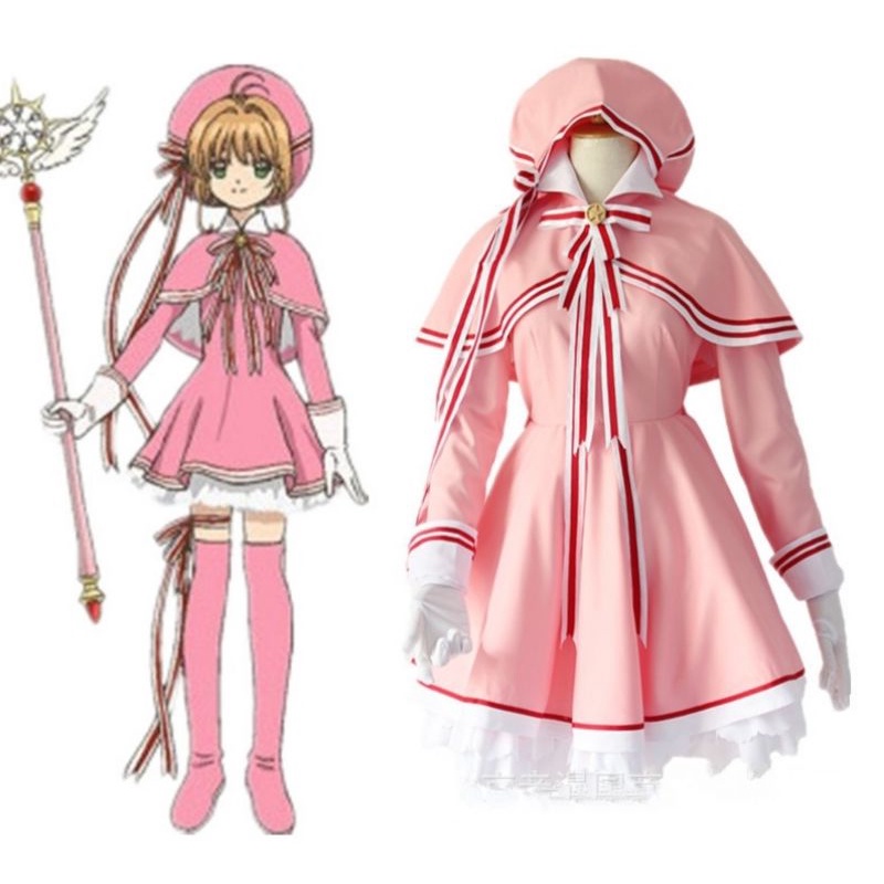 Full Bộ cosplay Sakura  cánh hồng