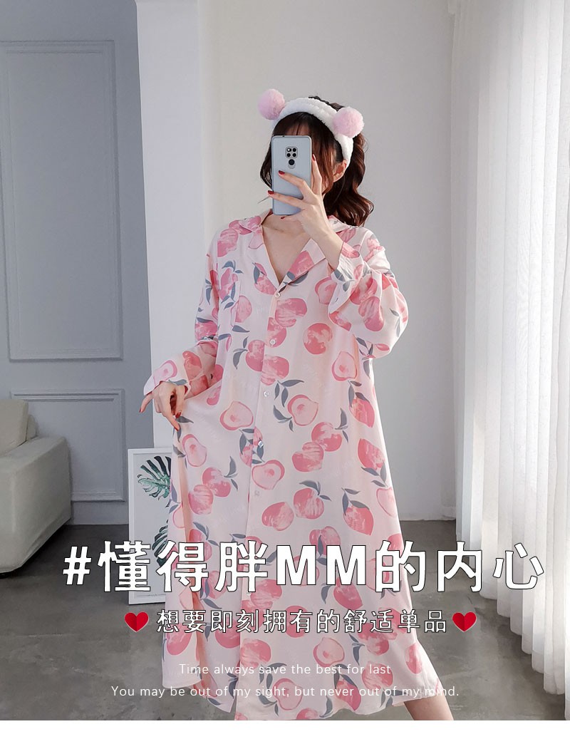 Plus Đầm Ngủ Cotton Tay Dài Thời Trang Cho Mẹ Bầu