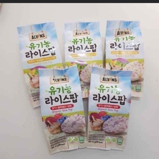 Bánh gạo hữu cơ