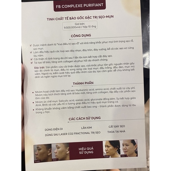 FRENCH BEAUTY | TẾ BÀO GỐC MƠ SẸO | CHÍNH HÃNG 1 ống