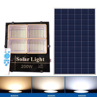 Đèn năng lượng mặt trời 3 màu ánh sáng Trắng, Vàng, Trung tính công suất 200W chuyên chiếu sáng sân vườn, công trình