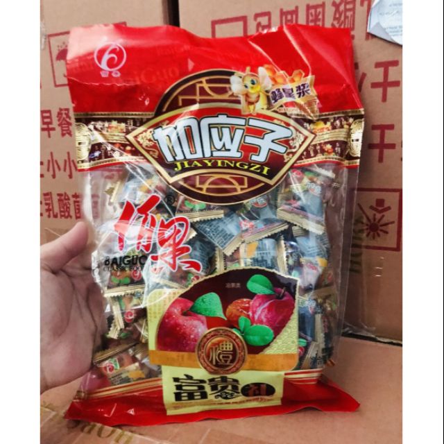 Ô mai mận dẻo mật ong - gói 500g