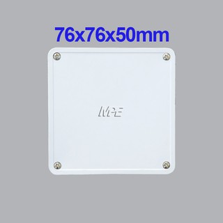 Hộp nối dây pull box 76 x 76 mm mpe - a332