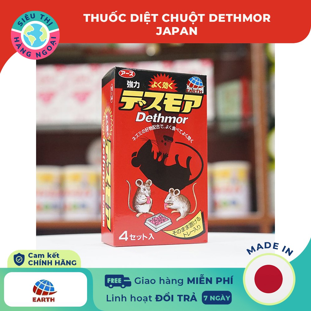 Viên diệt chuột dethmor [hiệu quả diệt cả đàn chuột] Hàng Nhật Bản(được bán bởi Siêu Thị Hàng Ngoại)