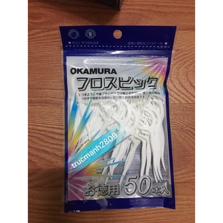 tăm chỉ nha khoa nhật có cán